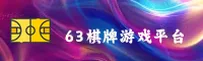 隐私政策